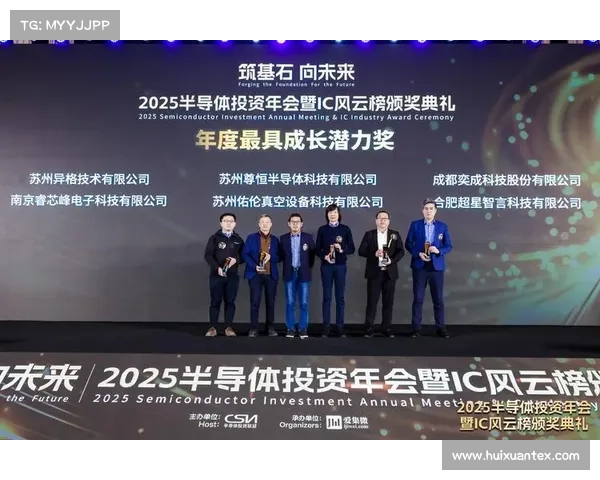 为什么选择稳健发展地产企业奖项对行业未来的重要意义